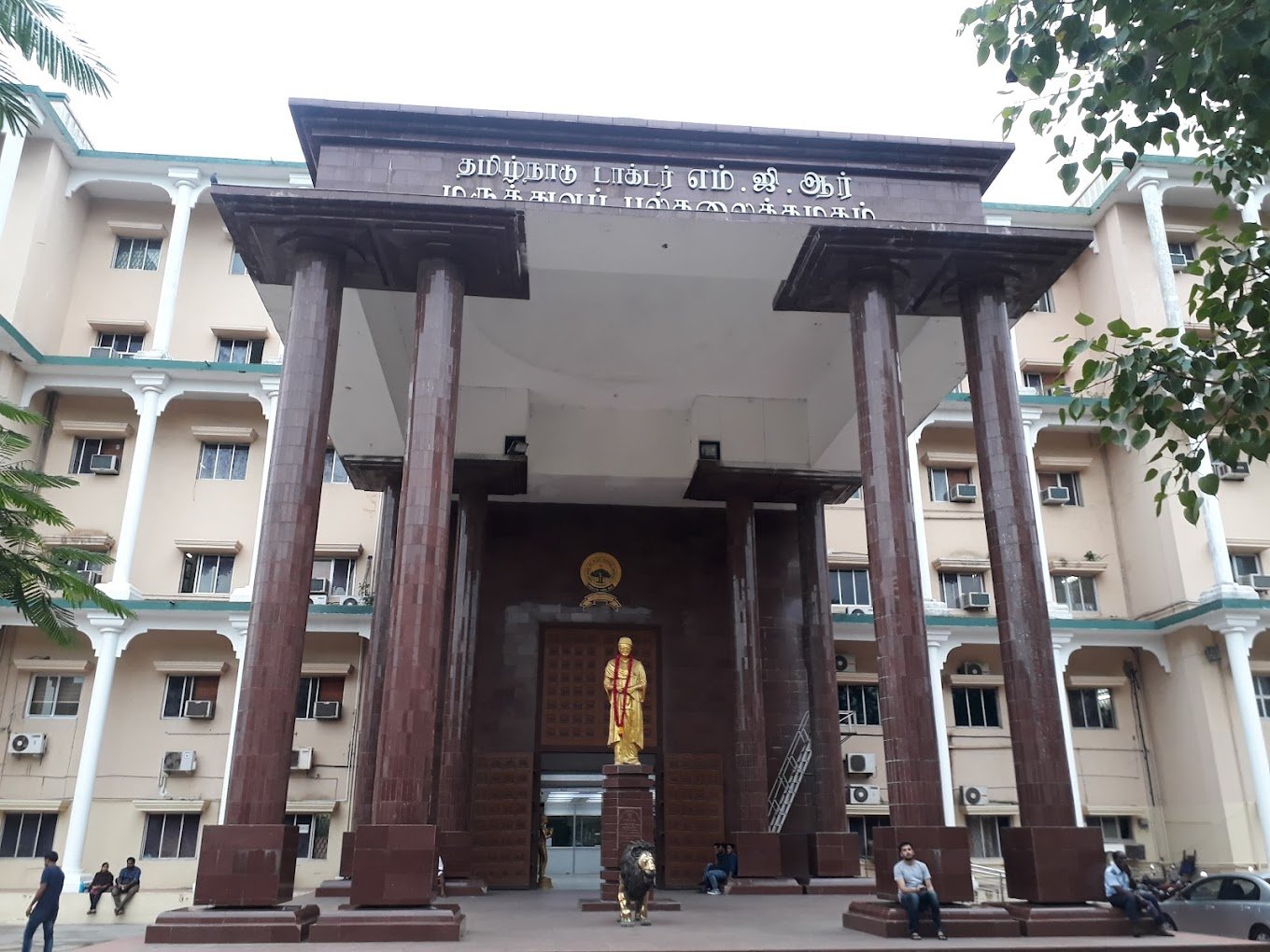 Request to Email MDS Degree Certificate & Transcript to Maastricht University from The Tamil Nadu Dr. M.G.R. Medical University Request to Email MDS Degree Certificate & Transcript to Maastricht University from The Tamil Nadu Dr. M.G.R. Medical University